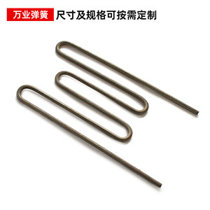 電機類泡沫包裝