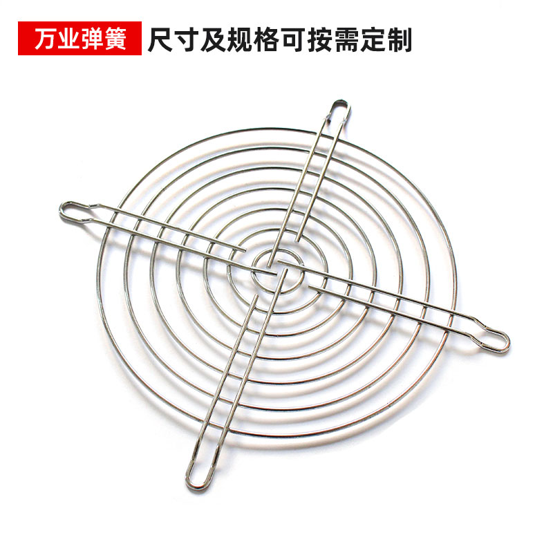 電機(jī)類泡沫包裝箱