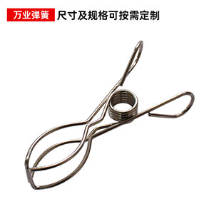 家居類泡沫包裝定制