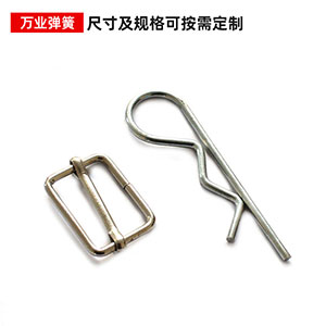 家具類泡沫包裝